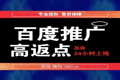 企业如何通过信息流代理优化内部沟通流程