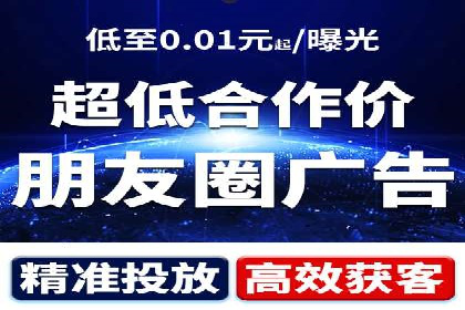 案例解析：信息流代理在游戏行业的应用